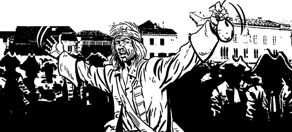 Иллюстрация к книге — Записки экспедитора Тайной канцелярии. Приключения русской княжны в Новом свете [i_105.jpg]