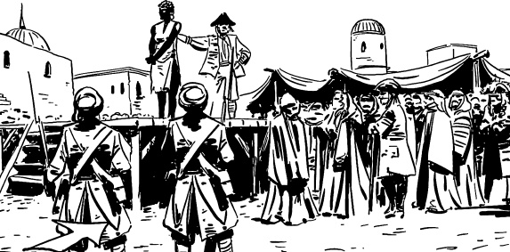 Иллюстрация к книге — Записки экспедитора Тайной канцелярии. Приключения русской княжны в Новом свете [i_196.jpg]