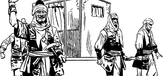 Иллюстрация к книге — Записки экспедитора Тайной канцелярии. Приключения русской княжны в Новом свете [i_200.jpg]