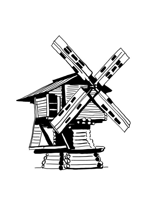 Иллюстрация к книге — Ведьма Страны Туманов [i_025.jpg]