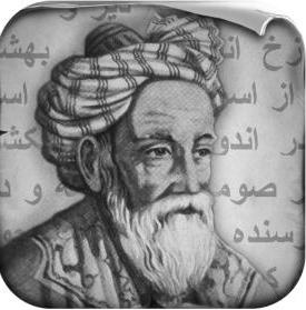 Иллюстрация к книге — Ешь! Не работай! Богатей! 7 простых правил успешных и счастливых [_150.jpg]