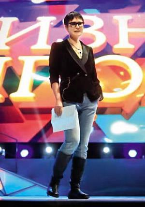 Иллюстрация к книге — В предвкушении себя. От имиджа к стилю [img17BB.jpg]