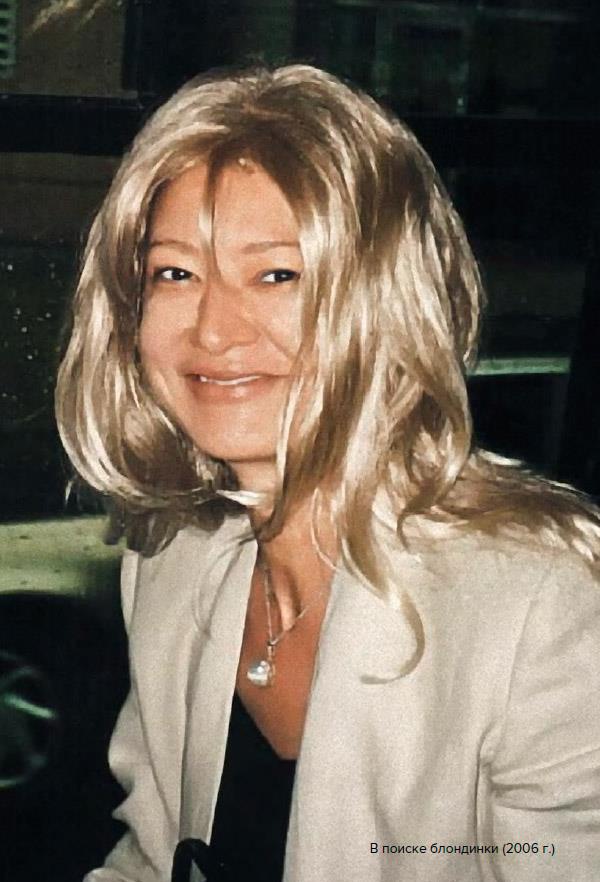 Иллюстрация к книге — В предвкушении себя. От имиджа к стилю [img709C.jpg]