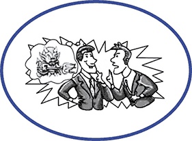 Иллюстрация к книге — Как завладеть аудиторией - от собеседника до зала. Супер-советы [i_009.jpg]