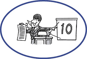 Иллюстрация к книге — Как завладеть аудиторией - от собеседника до зала. Супер-советы [i_026.jpg]