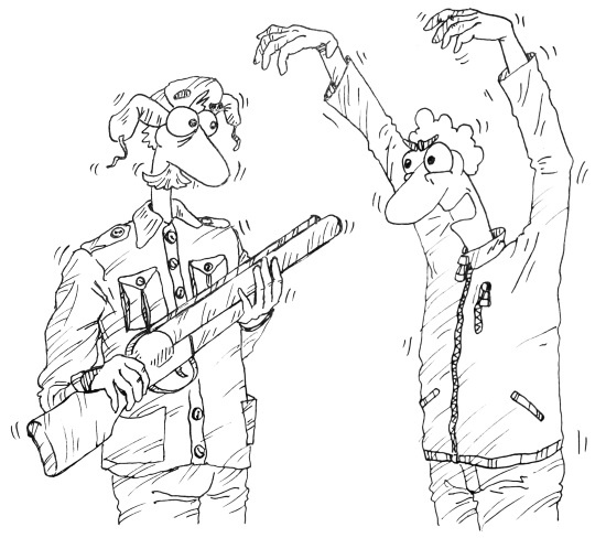 Иллюстрация к книге — Богатей! 4 основы и главный секрет [i_015.jpg]