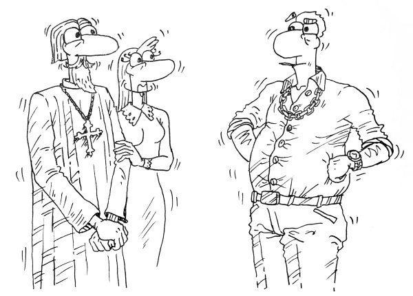 Иллюстрация к книге — Богатей! 4 основы и главный секрет [i_017.jpg]