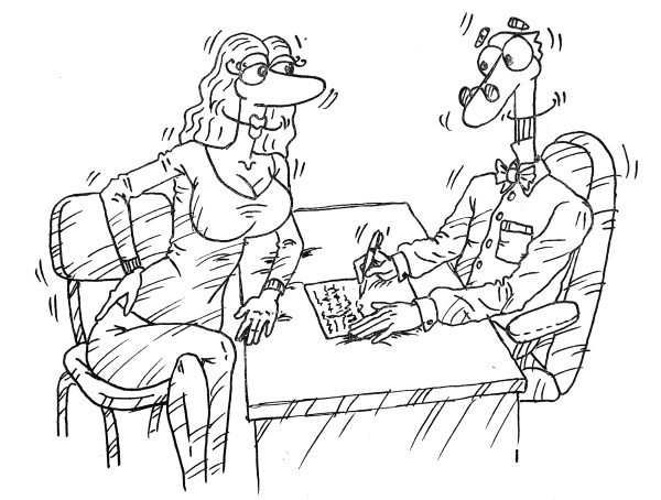 Иллюстрация к книге — Богатей! 4 основы и главный секрет [i_019.jpg]