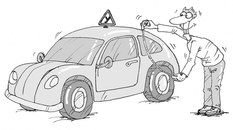 Иллюстрация к книге — Будь эффективным! Эффективность от А до Я [i_012.jpg]