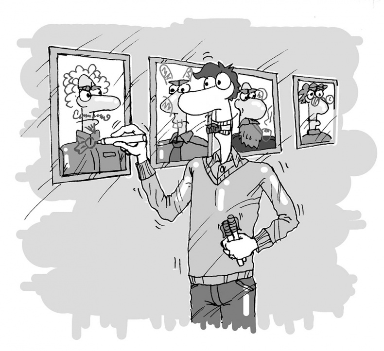 Иллюстрация к книге — Будь эффективным! Эффективность от А до Я [i_016.jpg]