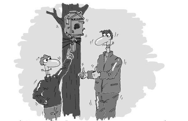 Иллюстрация к книге — Влияй! 7 заповедей лидера [Autogen_eBook_id69.jpg]