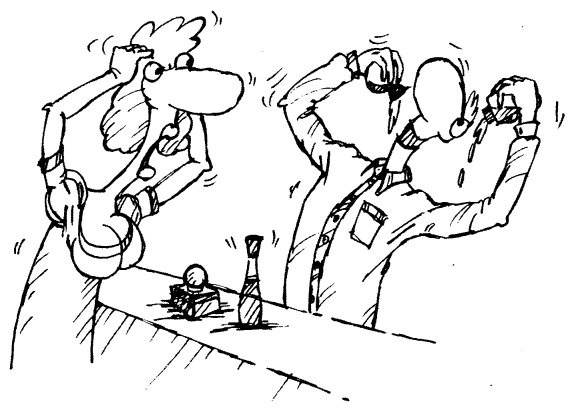 Иллюстрация к книге — Действуй! 10 заповедей успеха [i_007.jpg]