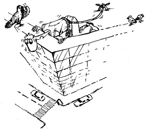 Иллюстрация к книге — Действуй! 10 заповедей успеха [i_016.jpg]