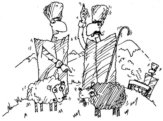 Иллюстрация к книге — Действуй! 10 заповедей успеха [i_018.jpg]