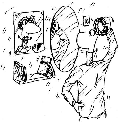 Иллюстрация к книге — Действуй! 10 заповедей успеха [i_024.jpg]