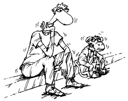 Иллюстрация к книге — Действуй! 10 заповедей успеха [i_029.jpg]