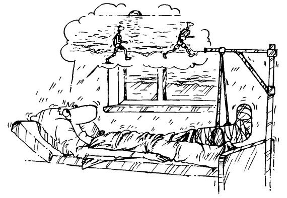 Иллюстрация к книге — Действуй! 10 заповедей успеха [i_030.jpg]