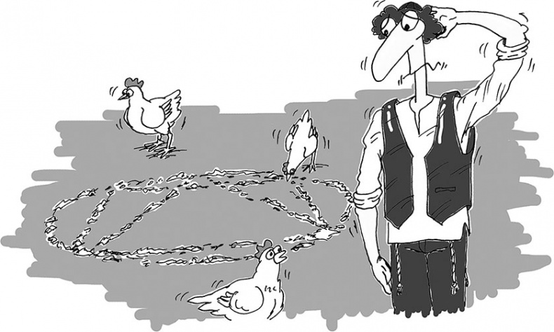 Иллюстрация к книге — Полный контроль! Тайм-менеджмент нового поколения за 30 дней [Autogen_eBook_id8.jpg]