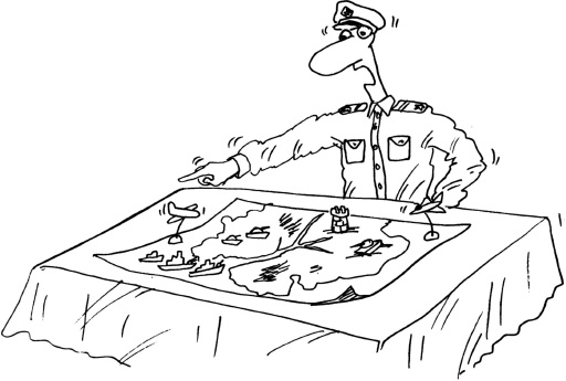 Иллюстрация к книге — Ставь цели! Найти свою цель и достичь ее за 1 год [_11.jpg]