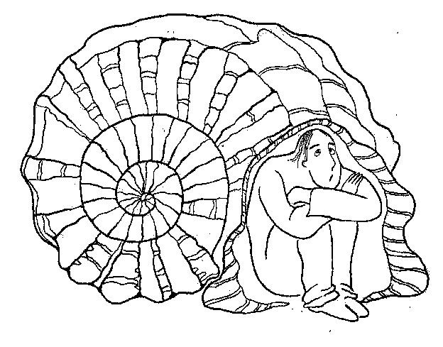 Иллюстрация к книге — Вредные люди вокруг нас. Как с ними бороться? [imgA911.jpg]