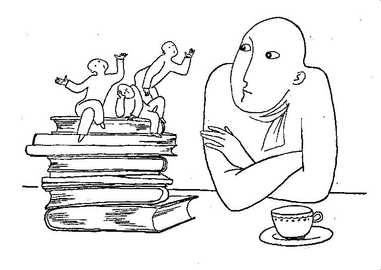 Иллюстрация к книге — Вредные люди вокруг нас. Как с ними бороться? [imgF991.jpg]