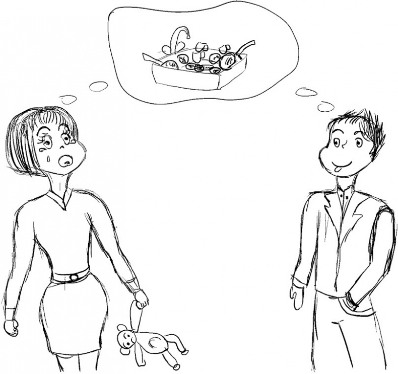 Иллюстрация к книге — Следуя за мечтой. Девять шагов по управлению мечтой [i_013.jpg]