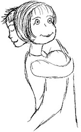 Иллюстрация к книге — Следуя за мечтой. Девять шагов по управлению мечтой [i_022.jpg]