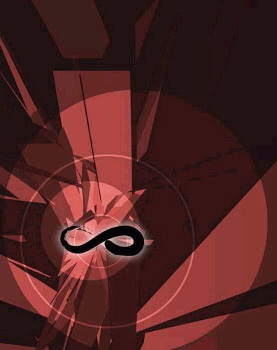 Иллюстрация к книге — Интегральное видение. Краткое введение в революционный интегральный подход к жизни, Богу, вселенной и всему остальному [_110.jpg]