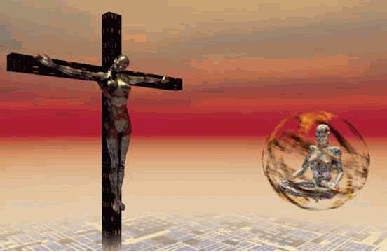 Иллюстрация к книге — Интегральное видение. Краткое введение в революционный интегральный подход к жизни, Богу, вселенной и всему остальному [_130.jpg]