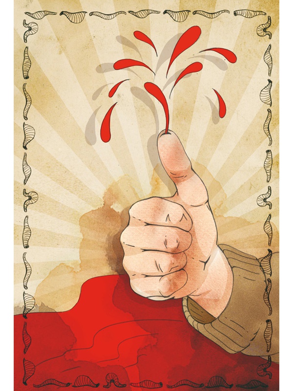 Иллюстрация к книге — Территория заблуждений. Какие ошибки совершают умные люди [i_047.jpg]