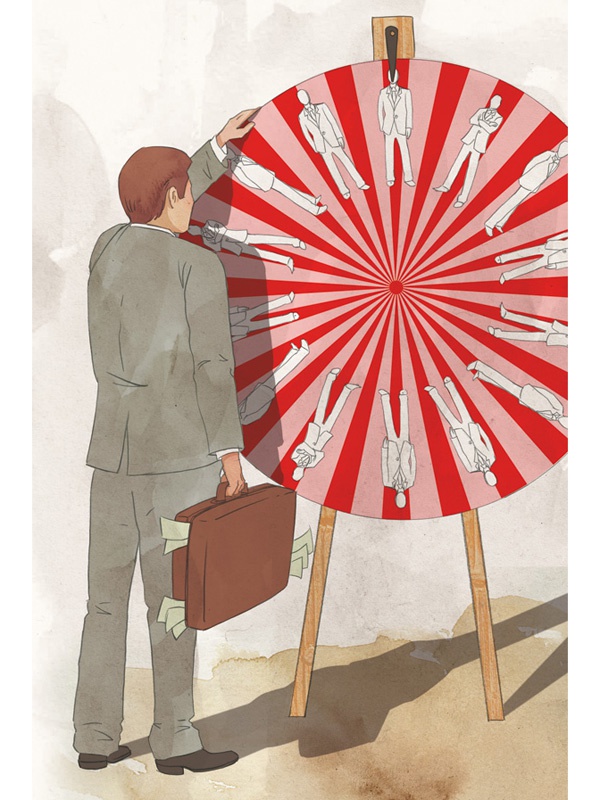 Иллюстрация к книге — Территория заблуждений. Какие ошибки совершают умные люди [i_093.jpg]