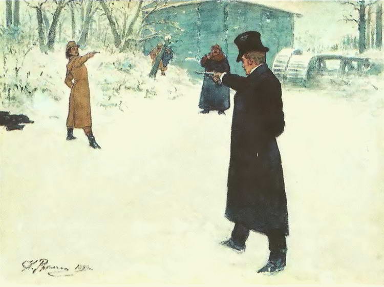 Иллюстрация к книге — Дуэль. Всемирная история [i_060.jpg]