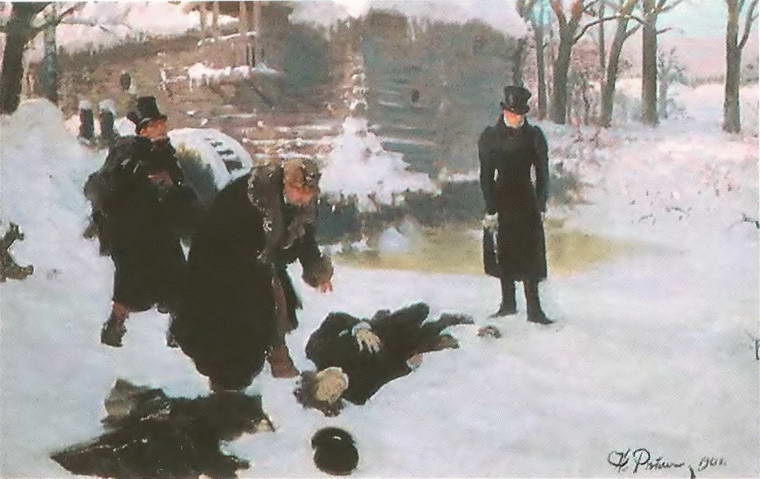 Иллюстрация к книге — Дуэль. Всемирная история [i_062.jpg]