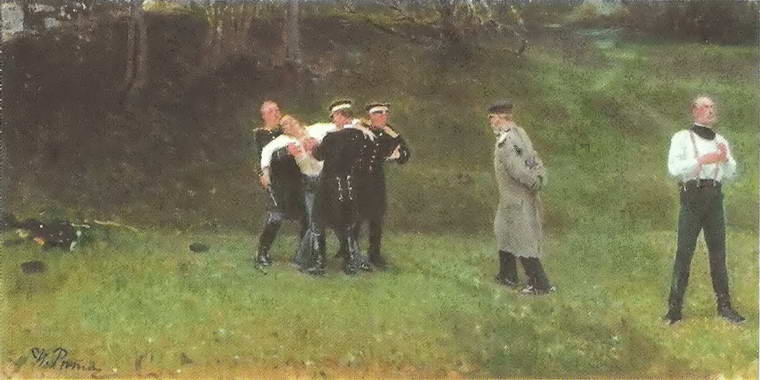 Иллюстрация к книге — Дуэль. Всемирная история [i_090.jpg]