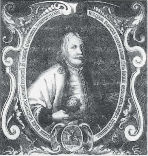 Иллюстрация к книге — Царевна Софья и Петр. Драма Софии [i_022.jpg]