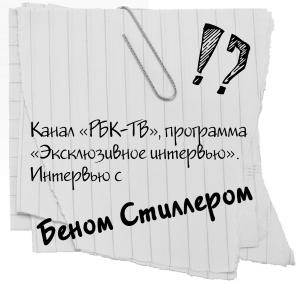 Иллюстрация к книге — Научись манипулировать мужчинами или умри [i_015.jpg]