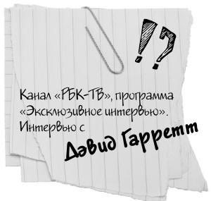 Иллюстрация к книге — Научись манипулировать мужчинами или умри [i_083.jpg]