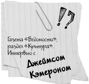 Иллюстрация к книге — Научись манипулировать мужчинами или умри [i_087.jpg]