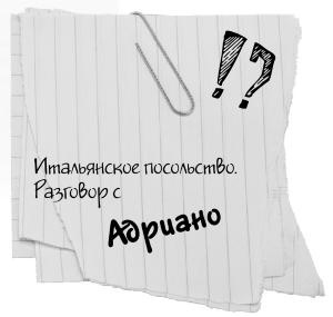 Иллюстрация к книге — Научись манипулировать мужчинами или умри [i_095.jpg]
