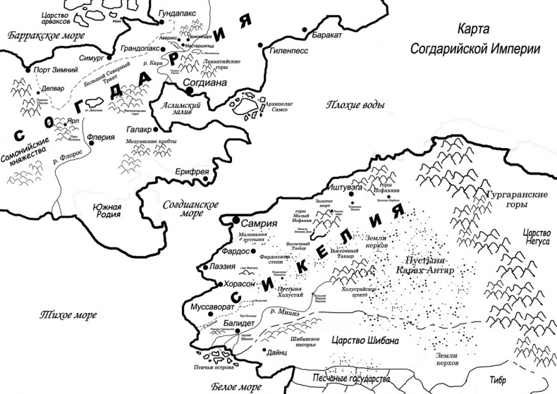 Иллюстрация к книге — Последний Исход [image0_5521f4a4cfee8e75140de4f5_jpg.jpg]