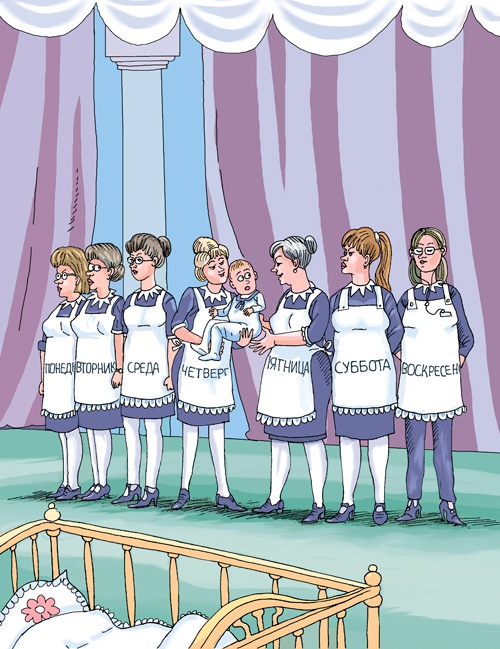 Иллюстрация к книге — Главный секрет первого года жизни [i_002.jpg]