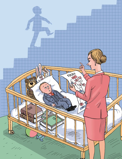 Иллюстрация к книге — Главный секрет первого года жизни [i_008.jpg]