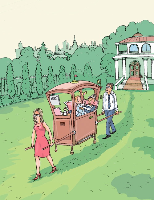 Иллюстрация к книге — Главный секрет первого года жизни [i_021.jpg]