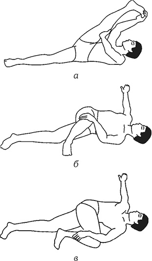 Иллюстрация к книге — Здоровье из Поднебесной. Парчовые упражнения [Autogen_eBook_id37.jpg]