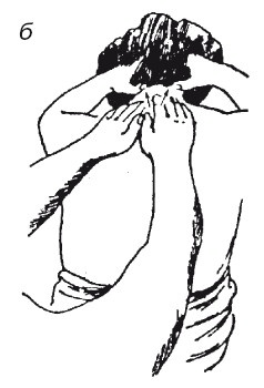 Иллюстрация к книге — Исцеляющие методики массажа. Комплексный подход [i_013.jpg]