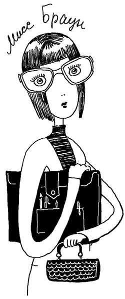 Иллюстрация к книге — История Трейси Бикер [i_013.jpg]