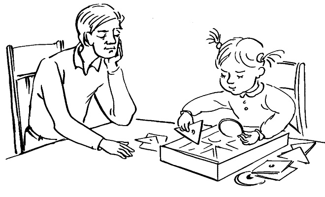 Иллюстрация к книге — Как учиться с интересом [_03.jpg]