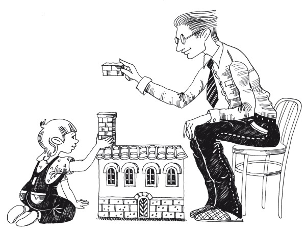 Иллюстрация к книге — Что делать, чтобы дети... Вопросы и ответы [i_014.jpg]