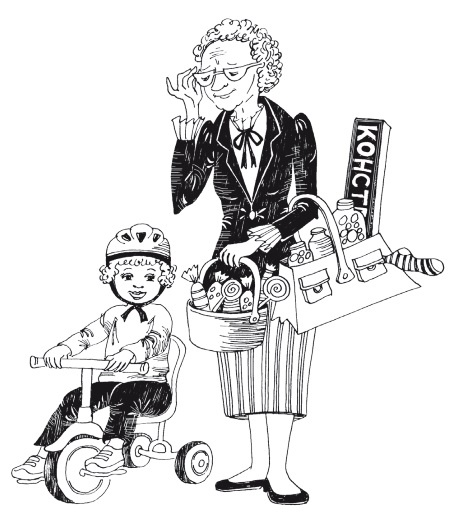 Иллюстрация к книге — Что делать, чтобы дети... Вопросы и ответы [i_018.jpg]