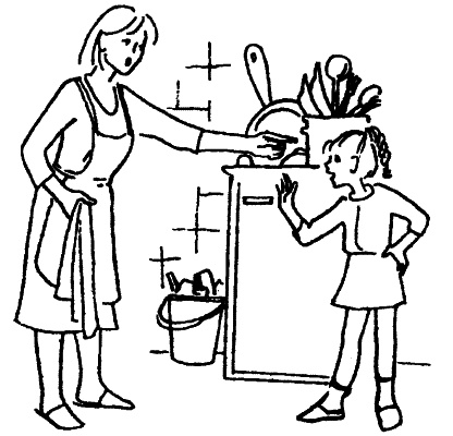 Иллюстрация к книге — Чувства и конфликты [_16.jpg]